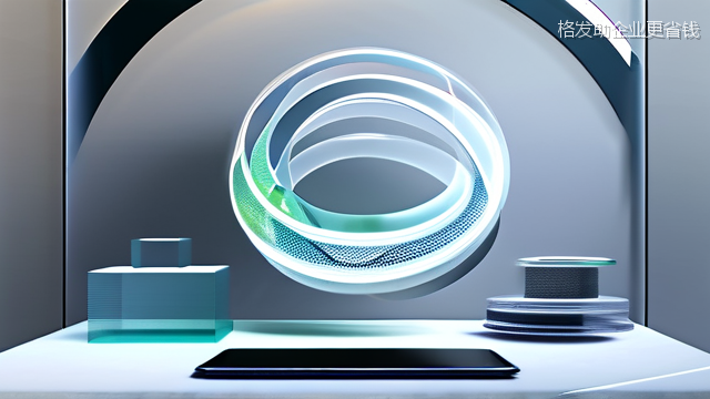 格发助企业更省钱